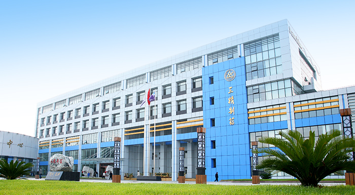 c7c7娱乐平台入口集团三精制药有限公司